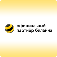 Пакет «UP. Компакт. Оптимальный 200 + ТВ + Моб. связь»